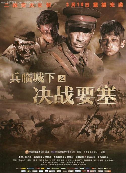 巴黎综合理工学院毕业证办理/真实版本